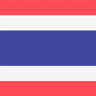 Thailand: Tourist E-VISA icon